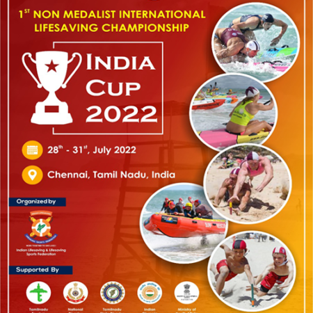 Date :- 28th – 31st July 2022 , Venue :- Chennai, Tamilnadu, INDIA